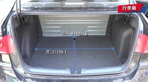 国产桑塔纳试驾评测视频,驾驭经典，体验新风尚