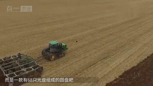 国产圆盘耙作业视频,革新农业耕作新篇章