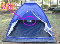 国产家庭帐篷视频在线看,露营新体验，尽享户外时光