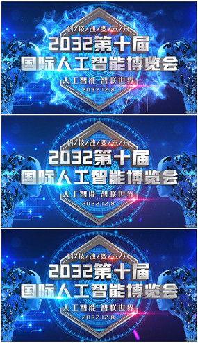 国产专题广告视频中文,广告视频展现民族品牌风采