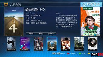 免费视频国产专区,免费视频盛宴，尽享本土视听盛宴