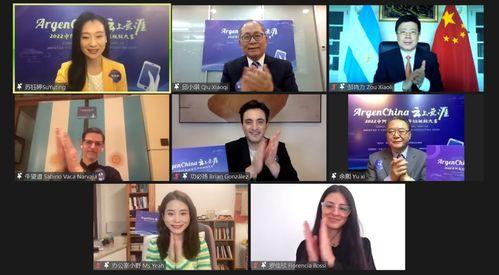 国产a 短视频在线观看