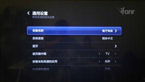 国产游戏棒测评视频大全