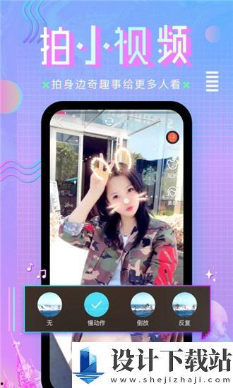 国产亚洲兔费观看视频,带你领略东方魅力