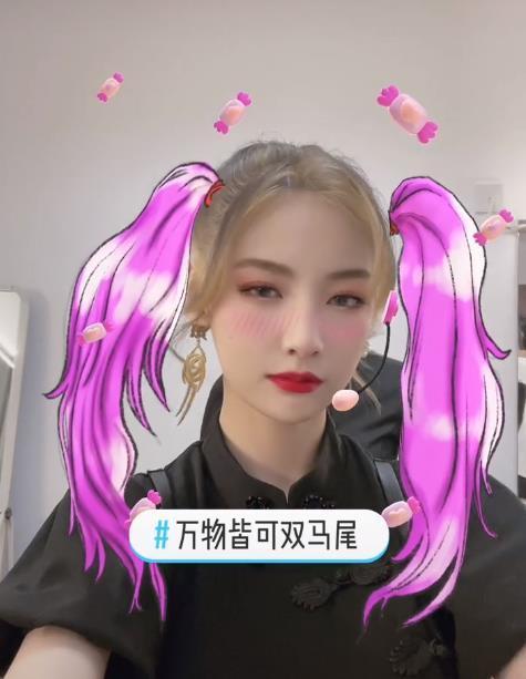 国产双马尾女孩视频