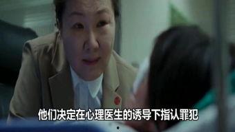 猥琐国产视频在线,猥琐国产视频的黑色产业链