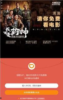 2018免费视频国产,国产影视佳作纷呈