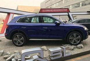 国产q5l视频,豪华与科技的完美融合