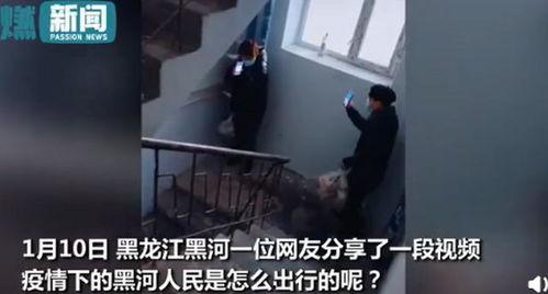 国产楼道在线视频,探索社区生活新视角  第2张