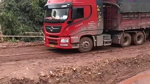 国产重卡上坡视频播放,实力见证卓越性能