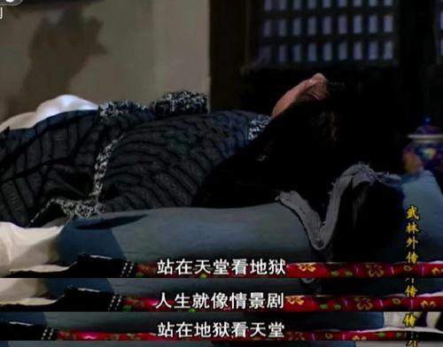 国产剧情情景在线视频,情感纠葛与时代变迁的交织  第3张