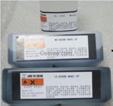 更换国产墨水视频,跟随视频见证更换新墨的精彩瞬间  第3张