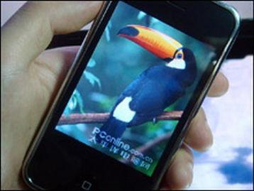 国产手机山寨测评视频 第2张 国产手机山寨测评视频 第2张