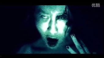 新国产鬼片视频观看免费,免费观看国产鬼片,揭秘神秘恐怖事件 第2张 新国产鬼片视频观看免费,免费观看国产鬼片,揭秘神秘恐怖事件 第2张