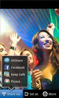 国产隐藏视频图片大全集  第1张