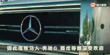 高清视频汽车国产,高清视域下的崛起与风采  第1张