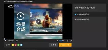 精品视频yowu国产,yowu国产精品视频深度解析  第2张