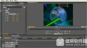 精品视频yowu国产,yowu国产精品视频深度解析  第3张