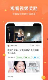 国产直播视频种子下载 第3张 国产直播视频种子下载 第3张