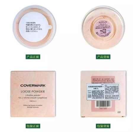 国产鞋平价散粉合集视频  第3张