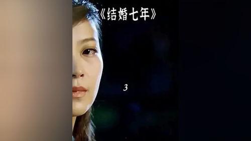 国产爱情解说视频大全