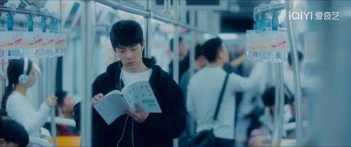 国产爱情解说视频大全  第3张