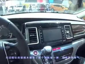 便宜的国产车视频,国产神车视频大揭秘  第2张