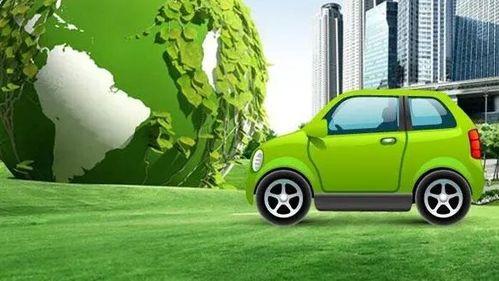 国产新能源轿车比拼视频,性能与智慧的较量 第2张 国产新能源轿车比拼视频,性能与智慧的较量 第2张