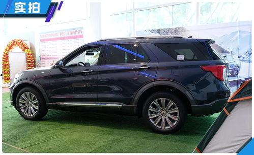 国产探险者操作视频  第3张