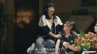 国产剧里的搞笑视频,笑料百出，欢乐无限