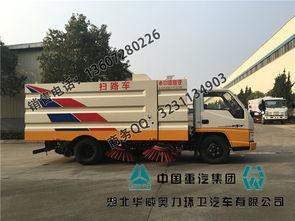 国产扫地车视频,智能清洁新体验，引领家居革命