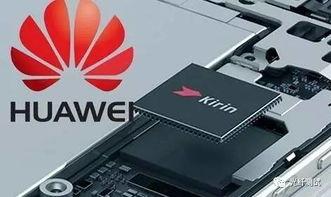 中国国产芯视频,中国科技自立自强的里程碑