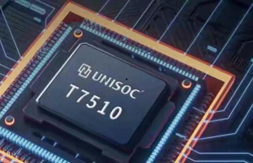 中国国产芯视频,中国科技自立自强的里程碑 第3张 中国国产芯视频,中国科技自立自强的里程碑 第3张