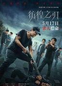 国产午夜精华视频在线,激情四溢的视听盛宴  第3张