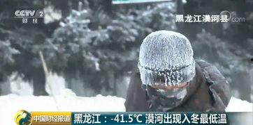 国产冰雾神器视频在线观看,在线观看，体验夏日清凉新风尚  第2张