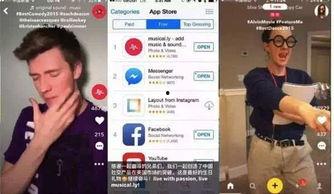 国产成人污短视频app,暗流涌动的网络世界