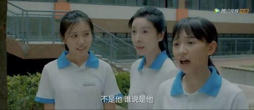 国产青春剧现实了吗视频,现实与梦想的交织  第3张