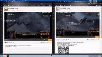 国产色色777视频,揭秘热门视频背后的故事与魅力  第2张