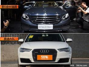 国产奥迪奔驰视频,谁将脱颖而出？  第1张