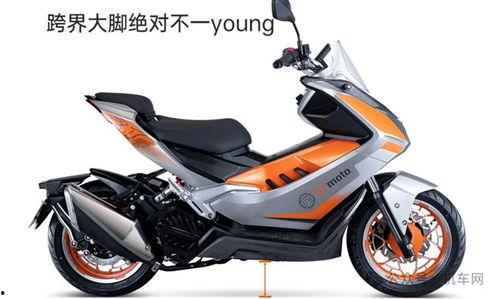 国产400踏板最新视频,性能与颜值并存，引领摩托车市场新潮流  第2张