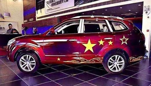 国产车外壳视频教程,从零开始打造个性化爱车