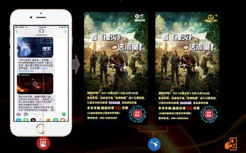 精精国产XXXX视频  第3张