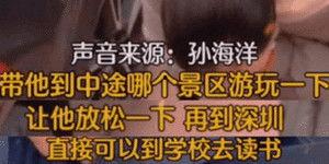 国产高端探花视频专区,聚焦匠心之作，领略视听盛宴  第1张