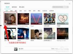 国产高端探花视频专区,聚焦匠心之作，领略视听盛宴  第2张