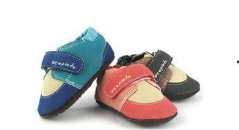 孩子不买国产鞋视频教程  第2张