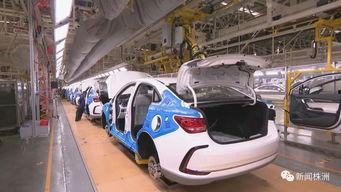 国产汽车投产视频,投产视频揭秘制造奇迹  第2张