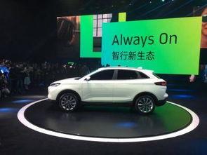 国产汽车投产视频,投产视频揭秘制造奇迹  第3张