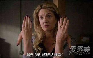 国产丧尸剧合集大全视频,惊悚狂欢，揭秘末世生存法则  第1张