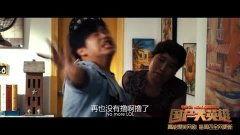 国产丧尸剧合集大全视频,惊悚狂欢，揭秘末世生存法则  第2张