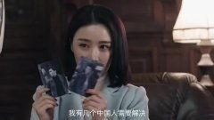 国产丧尸剧合集大全视频,惊悚狂欢，揭秘末世生存法则  第3张